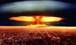 核弹爆炸视频,震撼视觉下的毁灭力量